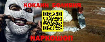 марки lsd Ярцево
