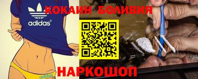 первитин Янаул