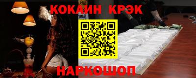 первитин Янаул