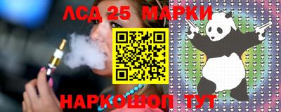кокаин перу Ярославль