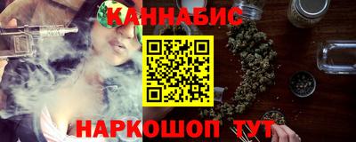 первитин Янаул