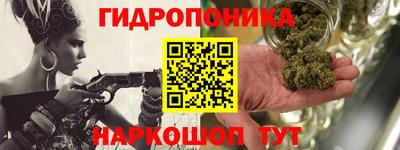 первитин Янаул