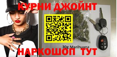 кокаин перу Ярославль