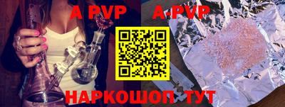 кокаин перу Ярославль