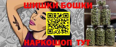 первитин Янаул