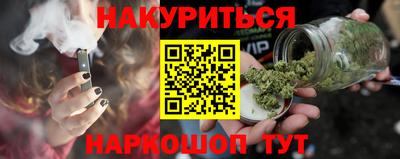первитин Янаул