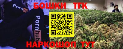 кокаин перу Ярославль