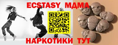 марки lsd Ярцево