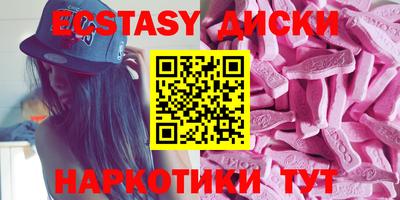 кокаин перу Ярославль