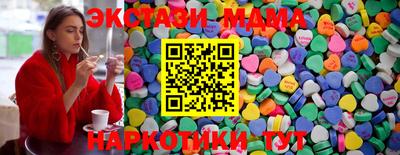 кокаин перу Ярославль