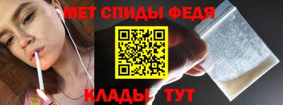 кокаин перу Ярославль