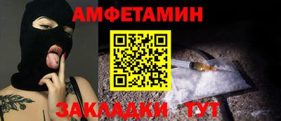 кокаин перу Ярославль