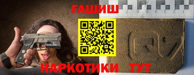 кокаин перу Ярославль