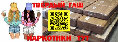 кокаин перу Ярославль