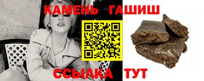 кокаин перу Ярославль