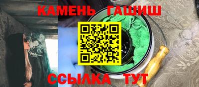 кокаин перу Ярославль