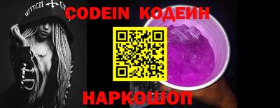 первитин Янаул