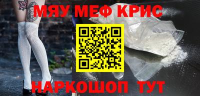 кокаин перу Ярославль