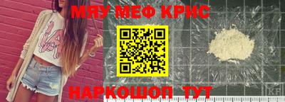 марки lsd Ярцево