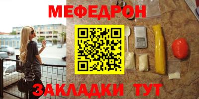 марки lsd Ярцево